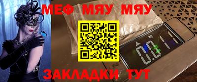 марихуана Свободный