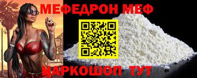 марихуана Свободный