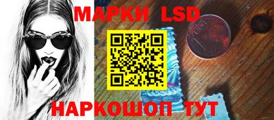 альфа пвп VHQ Северобайкальск