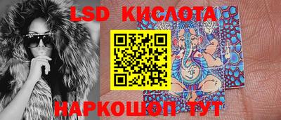 альфа пвп VHQ Северобайкальск