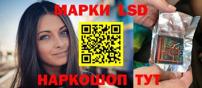 альфа пвп VHQ Северобайкальск