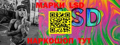альфа пвп VHQ Северобайкальск