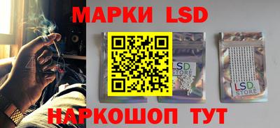 марихуана Свободный