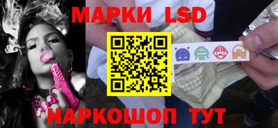 марихуана Свободный