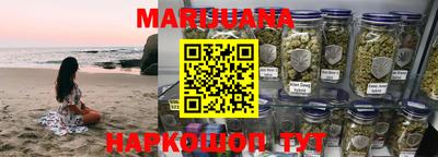 альфа пвп VHQ Северобайкальск