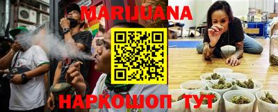мефедрон мука Севастополь