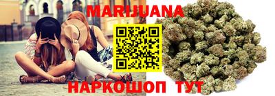мефедрон мука Севастополь