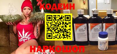 мефедрон мука Севастополь