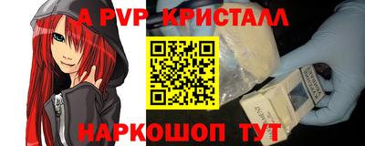 марихуана Свободный