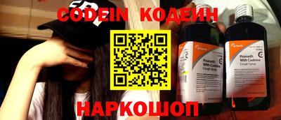 альфа пвп VHQ Северобайкальск