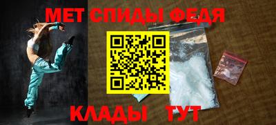 марихуана Свободный