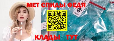 марихуана Свободный