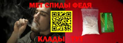 марихуана Свободный