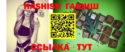 марихуана Свободный