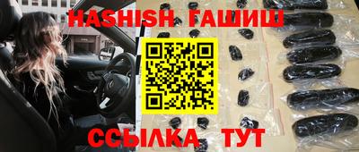 марихуана Свободный