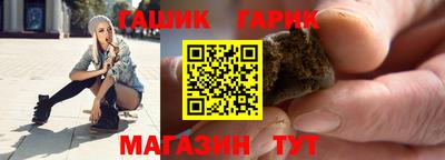 мефедрон мука Севастополь