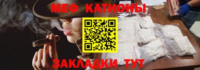 марихуана Свободный